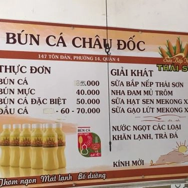 Thực đơn- Quán Ăn Bún Cá Châu Đốc - Tôn Đản