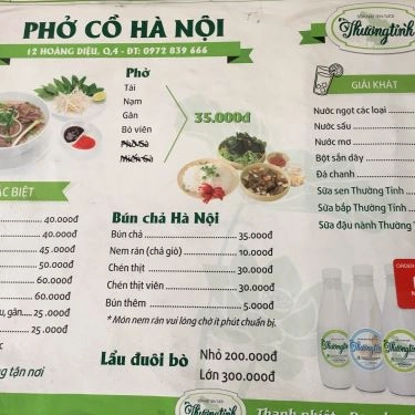 Thực đơn- Quán Ăn Phở Cồ Hà Nội - Hoàng Diệu