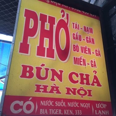 Tổng hợp- Quán Ăn Phở Cồ Hà Nội - Hoàng Diệu