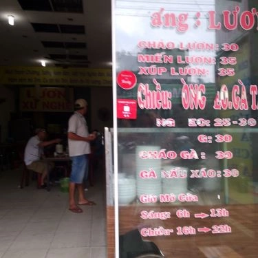 Tổng hợp- Quán Ăn Lươn Xứ Nghệ