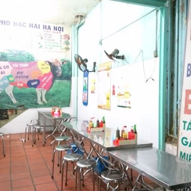 Không gian- Quán Ăn Quán Cơm Hà Nội - Vườn Chuối