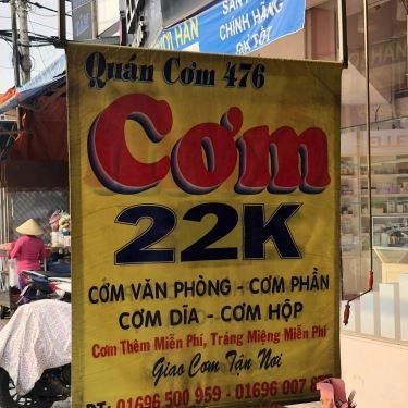 Tổng hợp- Quán Ăn Quán Cơm 476 - Nguyễn Thị Thập