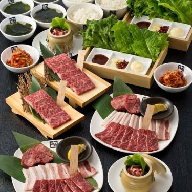 Tổng hợp- Nhà Hàng Gyu-Kaku Japanese BBQ - Vincom Lê Văn Việt