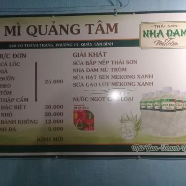 Thực đơn- Quán Ăn Mì Quảng Tâm - Võ Thành Trang