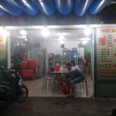 Không gian- Quán Ăn Phở Gia Truyền Hà Nội Bảy Cù - Đường CN1