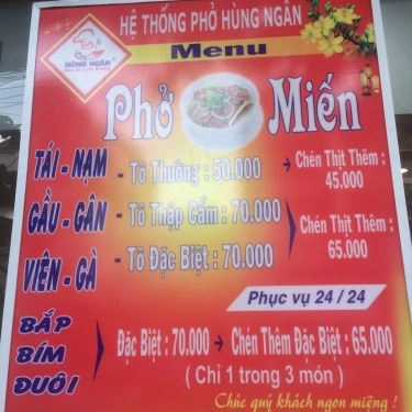 Thực đơn- Quán Ăn Phở Hùng Ngân - Lê Đức Thọ
