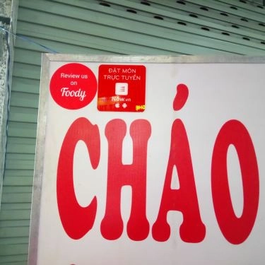 Tổng hợp- Quán Ăn A. Tuấn - Cháo Ếch Singapore - Nguyễn Thị Thập