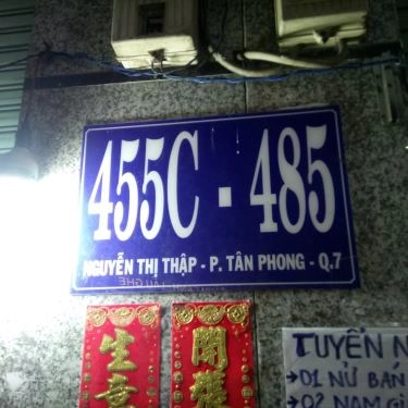 Tổng hợp- Quán Ăn A. Tuấn - Cháo Ếch Singapore - Nguyễn Thị Thập