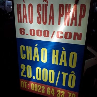 Tổng hợp- Quán Ăn Hào Sữa Pháp - Lê Văn Lương