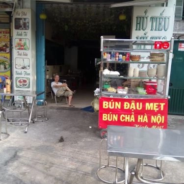 Không gian- Quán Ăn Bún Đậu & Bún Chả Hà Nội - Đường Số 11N
