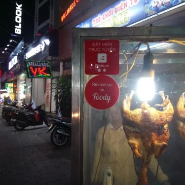 Tổng hợp- Quán Ăn Chị Út - Gà Ta Nướng Sa Tế