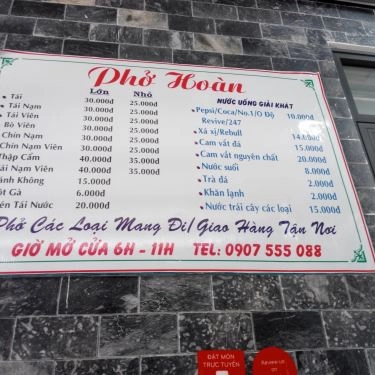 Thực đơn- Quán Ăn Phở Hoàn