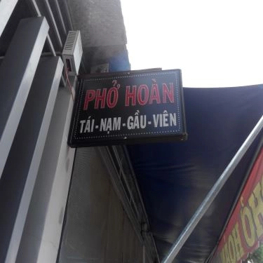 Thực đơn- Quán Ăn Phở Hoàn