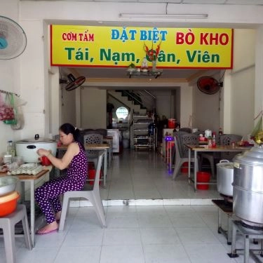 Không gian- Quán Ăn Quán Ngân - Cơm Tấm & Bò Kho