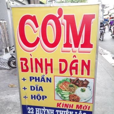 Tổng hợp- Quán Ăn Quán Cơm Bình Dân - Huỳnh Thiện Lộc