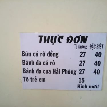 Thực đơn- Quán Ăn Đức Phát - Bún Cá Rô Đồng & Bánh Đa Cua