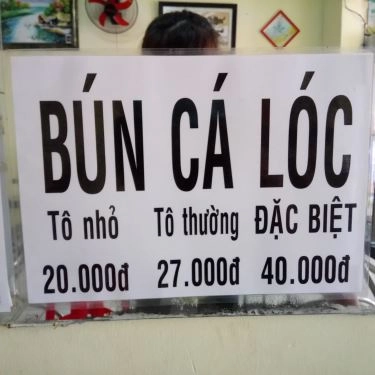 Thực đơn- Quán Ăn Đức Phát - Bún Cá Rô Đồng & Bánh Đa Cua