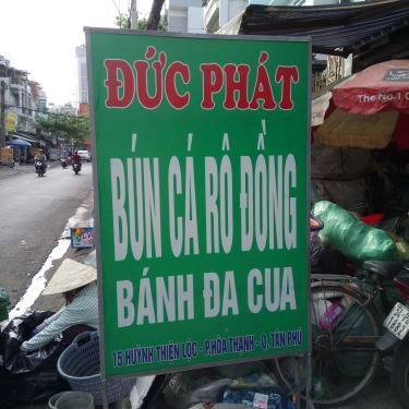 Tổng hợp- Quán Ăn Đức Phát - Bún Cá Rô Đồng & Bánh Đa Cua