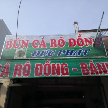 Không gian- Quán Ăn Đức Phát - Bún Cá Rô Đồng & Bánh Đa Cua
