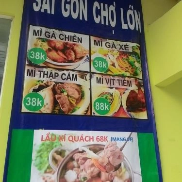 Thực đơn- Quán Ăn SánhKó 3 - Hủ Tiếu Mì Sài Gòn Chợ Lớn