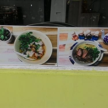Thực đơn- Quán Ăn SánhKó 3 - Hủ Tiếu Mì Sài Gòn Chợ Lớn