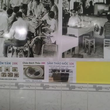 Thực đơn- Quán Ăn SánhKó 3 - Hủ Tiếu Mì Sài Gòn Chợ Lớn