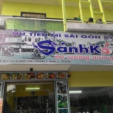Tổng hợp- Quán Ăn SánhKó 3 - Hủ Tiếu Mì Sài Gòn Chợ Lớn