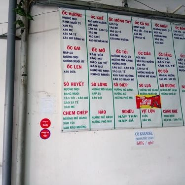 Thực đơn- Quán Ăn Quán Ốc Cần Giờ