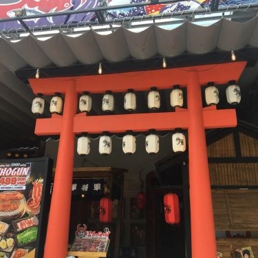Tổng hợp- Quán Ăn Shogun - Japanese Street BBQ - Lê Quý Đôn