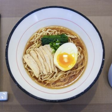 Món ăn- Nhà Hàng Goku Raku Ramen - Phạm Ngọc Thạch