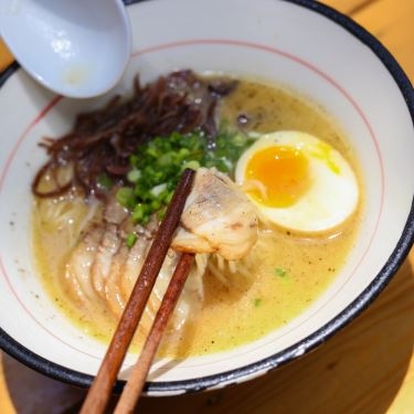 Món ăn- Nhà Hàng Goku Raku Ramen - Phạm Ngọc Thạch