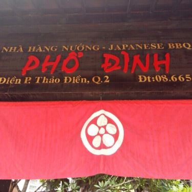 Tổng hợp- Nhà Hàng Uraetei BBQ - Phổ Đình - Thảo Điền