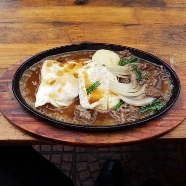 Món ăn- Quán Ăn Using - Bánh Mì Chảo