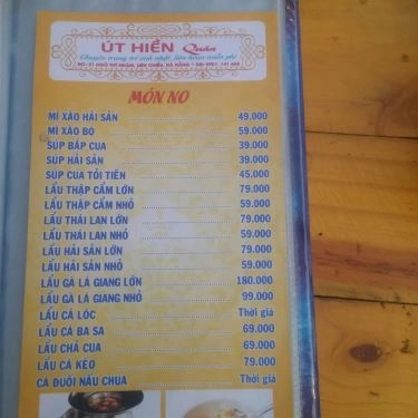 Thực đơn- Quán Ăn Út Hiền Quán - Nướng Lu