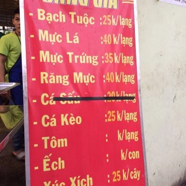 Thực đơn- Quán Ăn Bạch Tuộc Nướng Út Lang