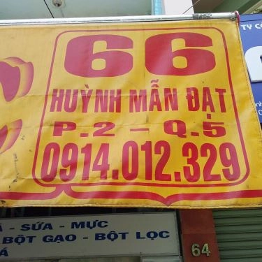 Tổng hợp- Quán Ăn Út Lợi - Bún Chả Cá Quy Nhơn