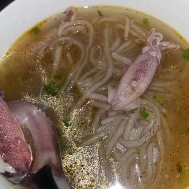 Món ăn- Quán Ăn Út Lợi - Bún Chả Cá Quy Nhơn