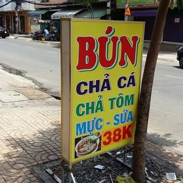 Tổng hợp- Quán Ăn Út Lợi - Bún Chả Cá Quy Nhơn