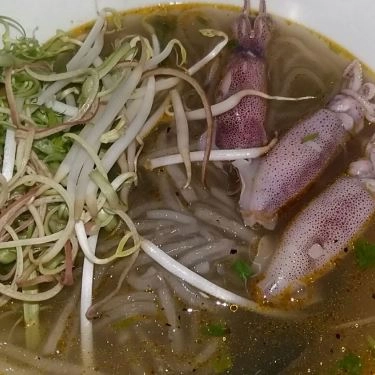 Món ăn- Quán Ăn Út Lợi - Bún Chả Cá Quy Nhơn
