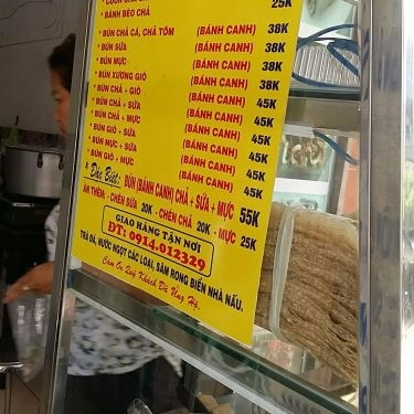 Thực đơn- Quán Ăn Út Lợi - Bún Chả Cá Quy Nhơn