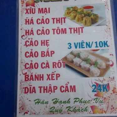 Thực đơn- Quán Ăn Út Mập - Há Cảo & Xíu Mại