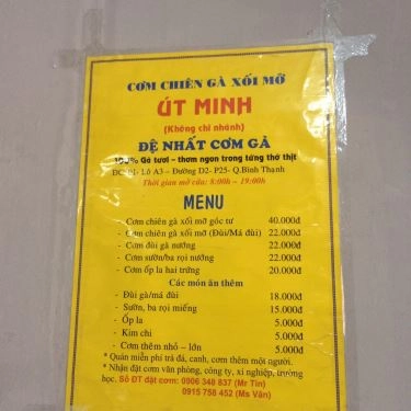 Thực đơn- Quán Ăn Út Minh - Cơm Gà Xối Mỡ