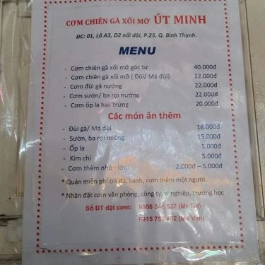 Thực đơn- Quán Ăn Út Minh - Cơm Gà Xối Mỡ