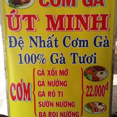 Thực đơn- Quán Ăn Út Minh - Cơm Gà Xối Mỡ