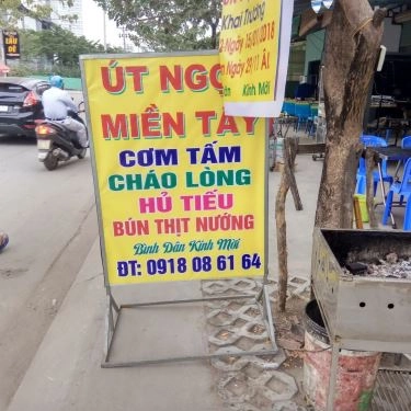 Tổng hợp- Quán Ăn Út Ngọc Miền Tây - Cơm Tấm & Bún Thịt Nướng