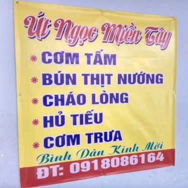 Thực đơn- Quán Ăn Út Ngọc Miền Tây - Cơm Tấm & Bún Thịt Nướng