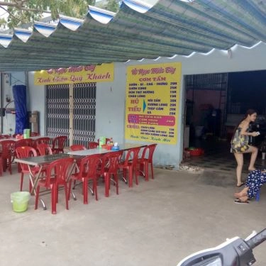 Không gian- Quán Ăn Út Ngọc Miền Tây - Cơm Tấm & Bún Thịt Nướng