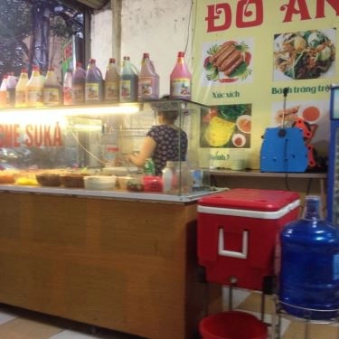 Không gian- Quán Ăn Út Nhi - Chè, Bánh Xèo & Bánh Tráng Trộn