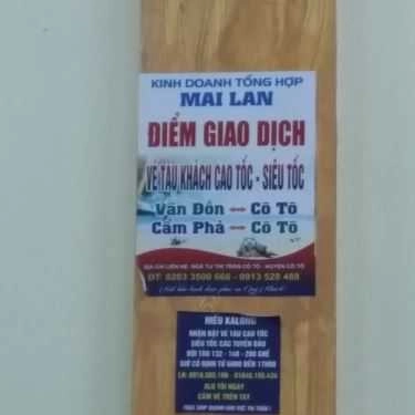 Tất cả hình- Quán Ăn Úy Thanh - Hải Sản Các Loại