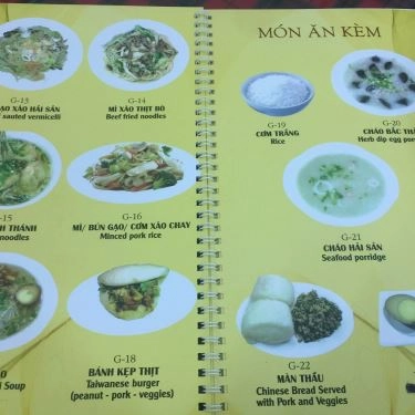 Thực đơn- Va Thanh - Quán Ăn Đài Loan